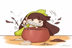 盆里没点儿料
