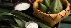 粽叶是什么植物