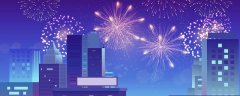 什么花没有根