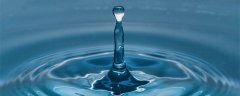 节水措施