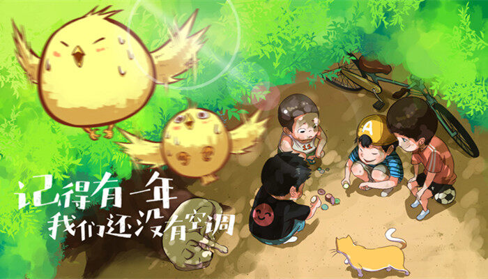 怎样提高种植的生活力芭芭农场 怎样提高种植的生活力芭芭农场