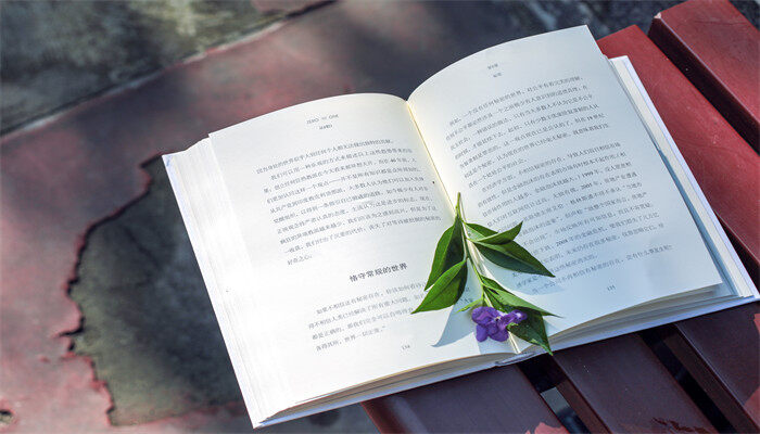 烧汤花的学名叫什么 烧汤花的学名叫什么