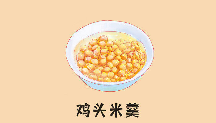鸡头米是什么植物的果实