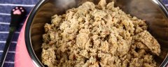 自制猪饲料的最佳配方6