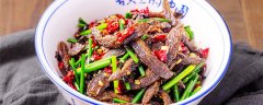 黄金泥鳅怎么养