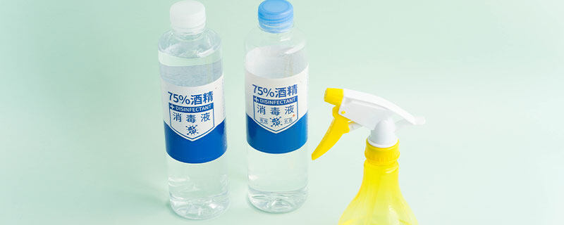 75酒精杀蚧壳虫每天喷几次 75酒精杀蚧壳虫每天喷几次