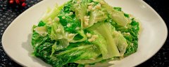 特种蔬菜的品种有哪些