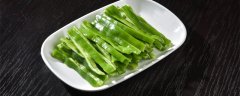 自己种的蔬菜是有机还是无机