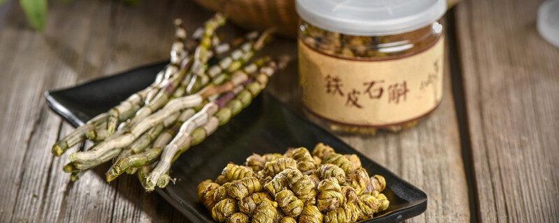 石斛怎么吃 石斛怎么吃
