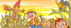 玉米除草剂打后下小雨管用吗