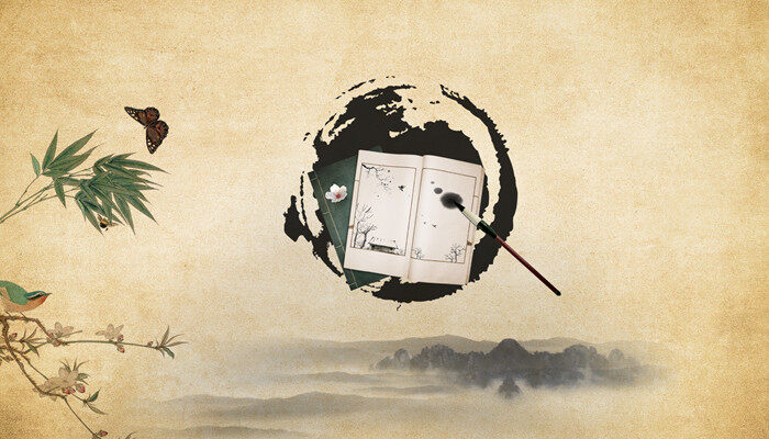君子曰学不可以已翻译 君子曰学不可以已翻译