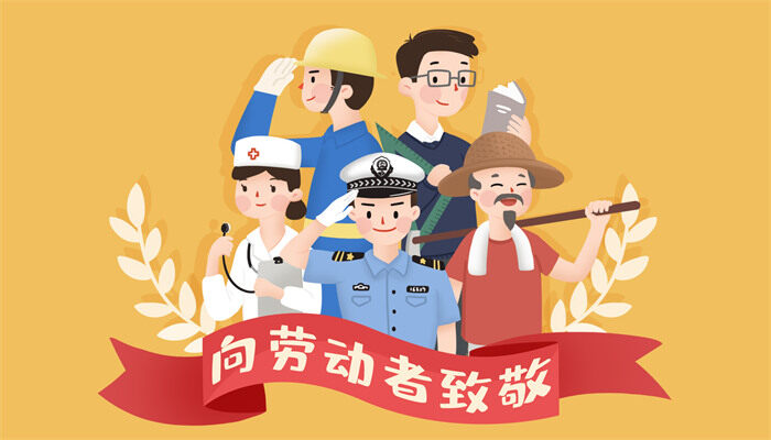 根红苗正还是根正苗红 根红苗正还是根正苗红