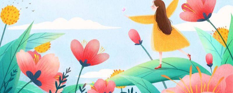 这种“花” 这种“花”