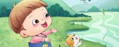 前半生赚钱养家