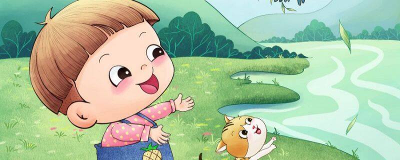 前半生赚钱养家 前半生赚钱养家