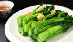 萧岗菜心